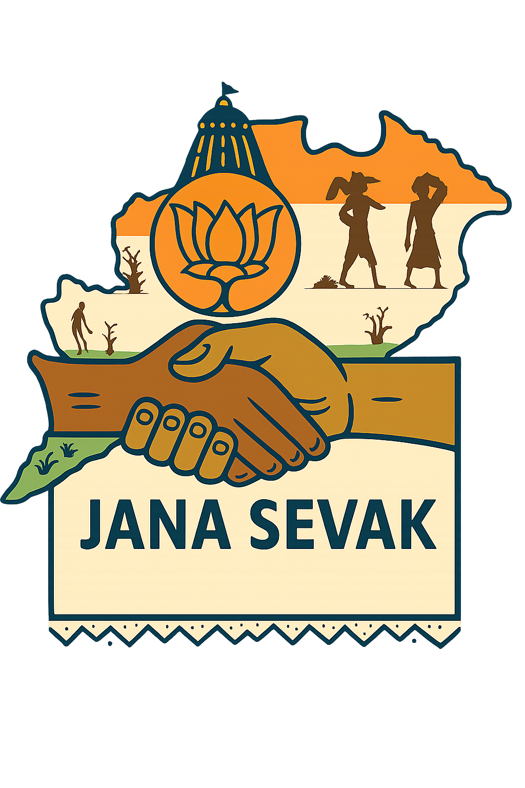 logo2